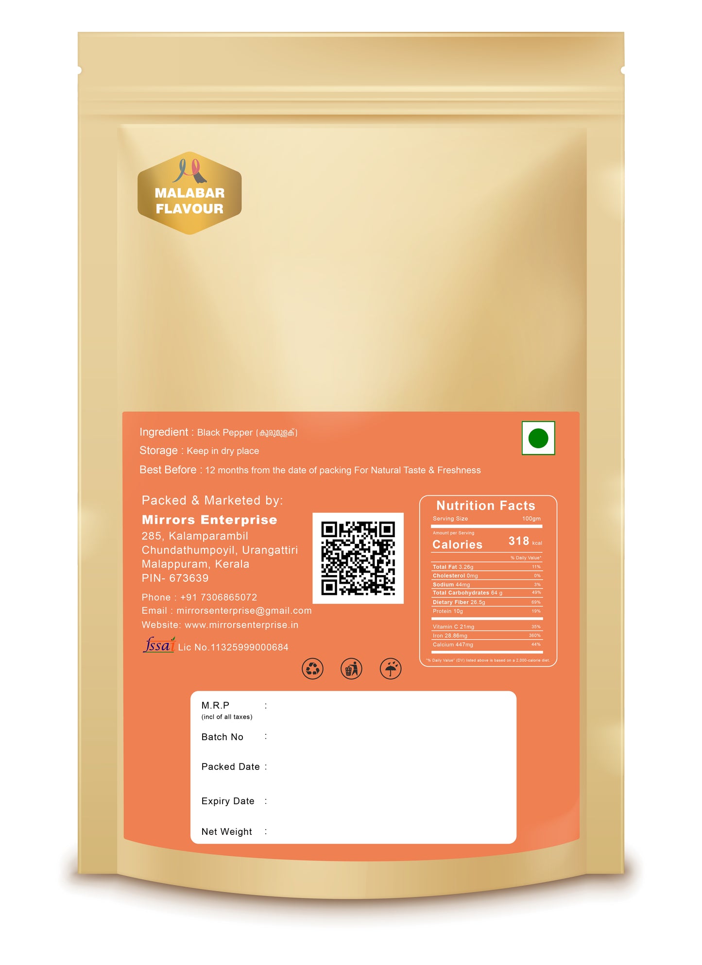 Black Pepper കുരുമുളക്