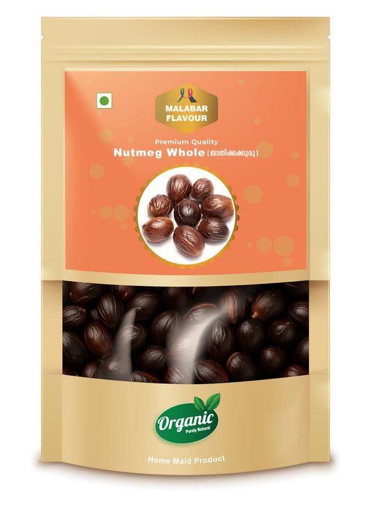 Nutmeg Whole ജാതിക്ക