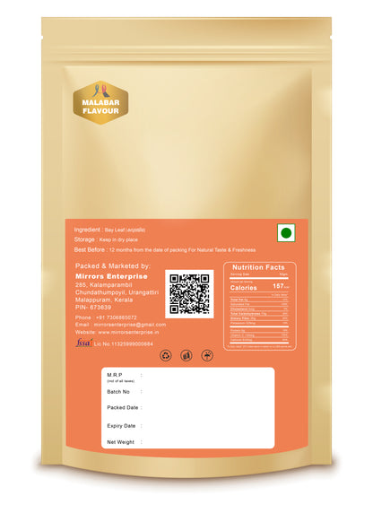Bay Leaf കറുവയില
