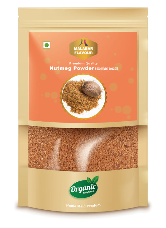Nutmeg Powder ജാതിക്ക പൊടി