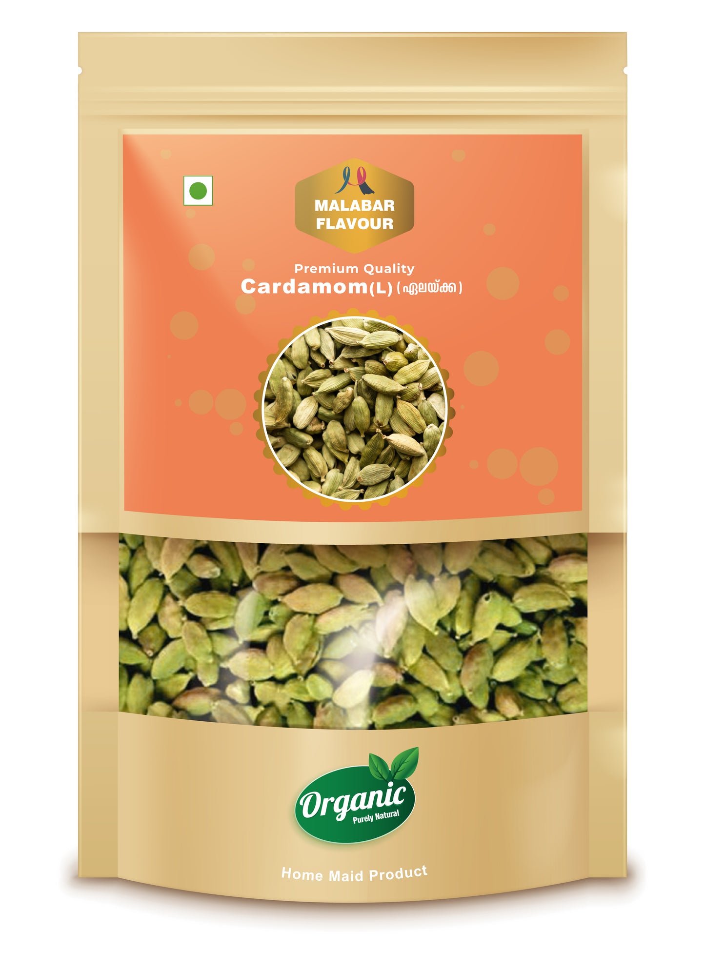 Cardamom (L) ഏലയ്ക്ക